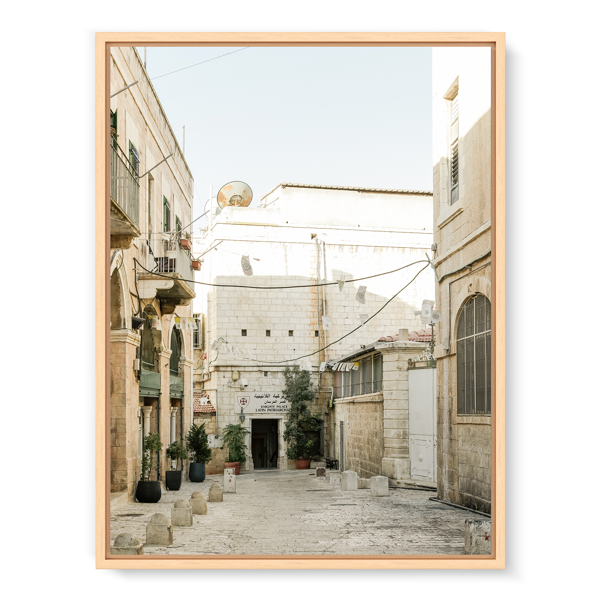 side street